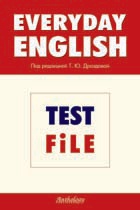 Everyday English. Test File.     Everyday English  ..,  ..,  .  ,  