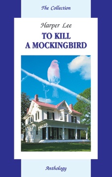   (To Kill a Mockingbird)  .,  